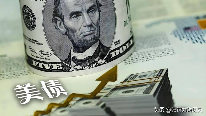 美国国债收益率在初请失业金数据公布后维持下跌，10年期美债收益率最新下跌3.8个基点，报4.453%