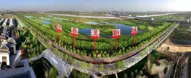 债市公告精选 | 陕西西咸新区秦汉新城更正2025年末有息债务数据并披露逾期债务合计21.8亿；空港集团评级遭下调至AA-