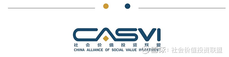 【ESG动态】慧为智能（920876.BJ）获华证指数ESG最新评级CCC，行业排名第96