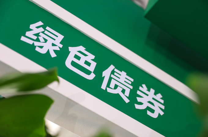 中银证券：拟公开发行不超过300亿元公司债