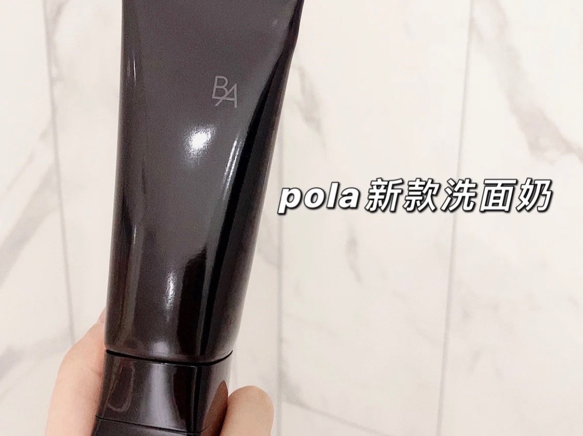 贝泰妮获得发明专利授权：“一种具有抗糖抗衰功效的组合物及其应用”