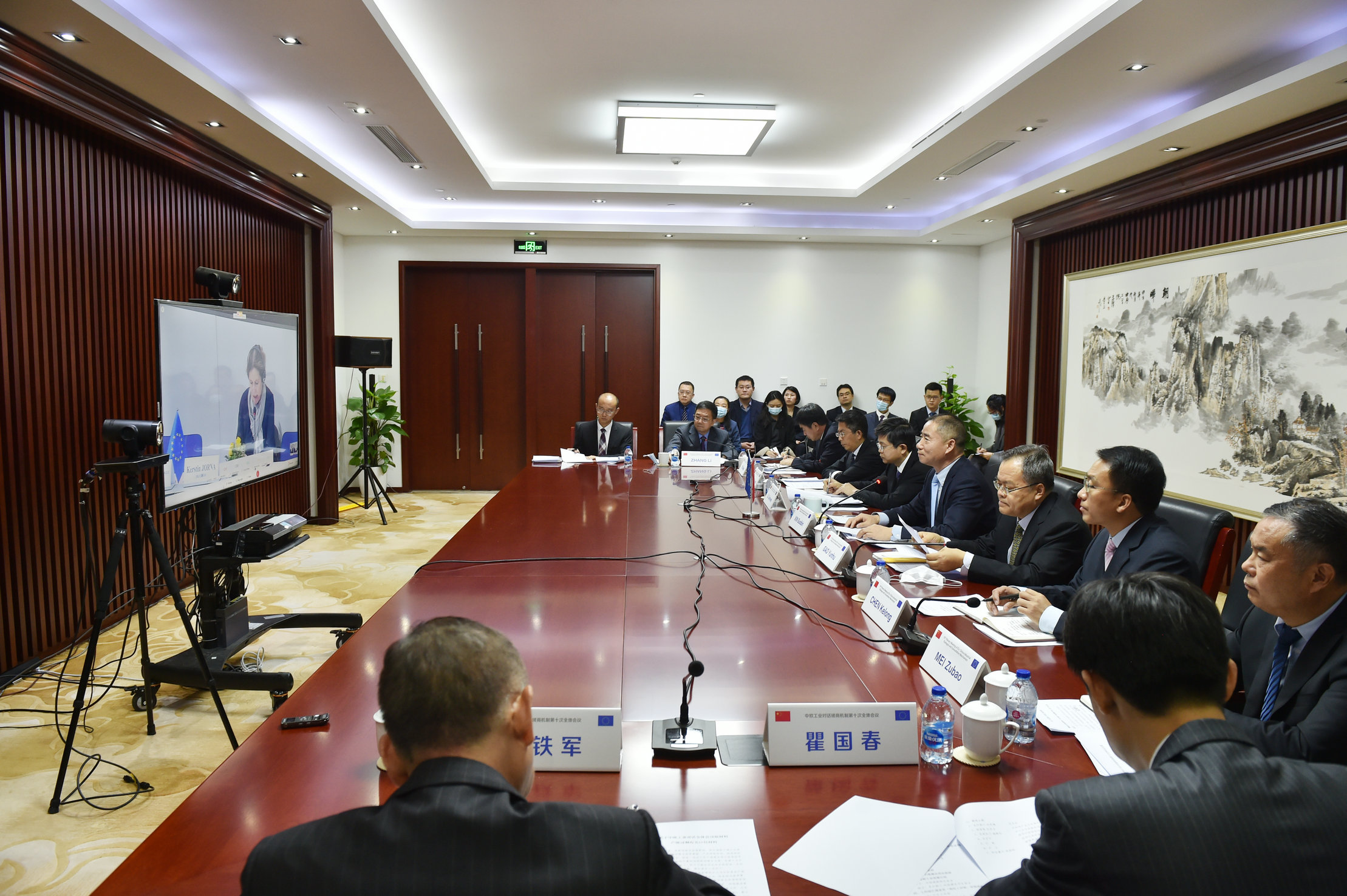 第30届印度洋金枪鱼委员会会议取得积极成果