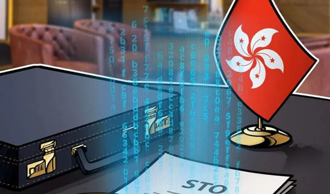 香港金管局成立代币化债券专家小组，多家头部金融机构在列