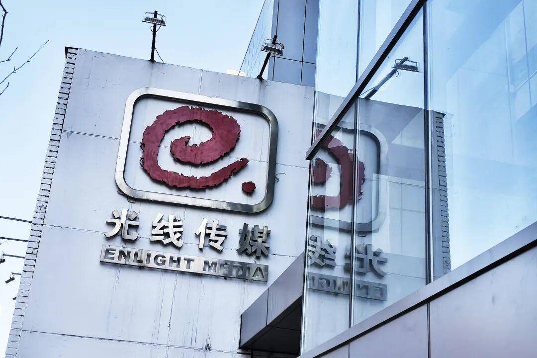 誉衡药业：截止到2026年5月29日，公司股东人数为9.32万户