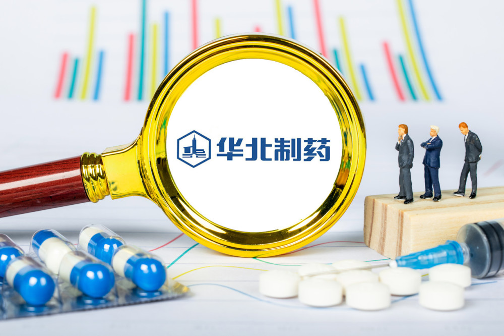 千方科技：截止至2026年5月29日，公司股东总户数90,666户