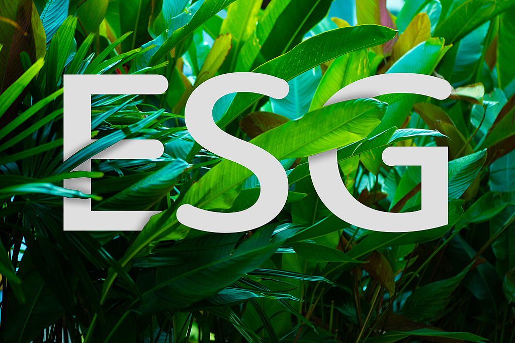 【ESG动态】英洛华（000795.SZ）获华证指数ESG最新评级A，行业排名第55